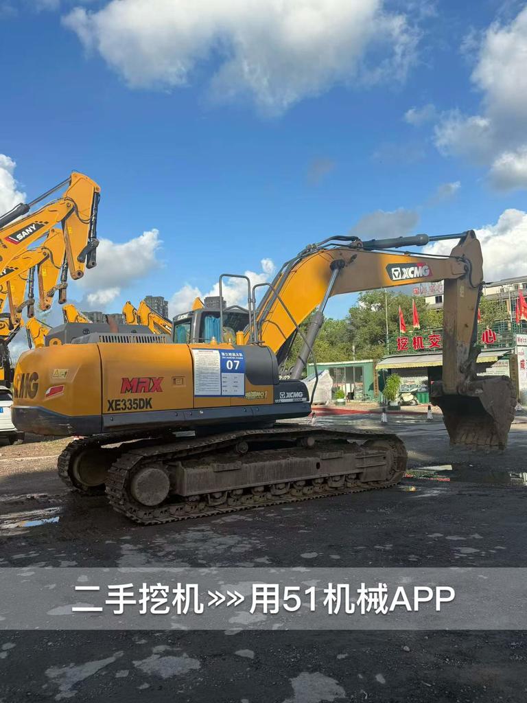 https://assets.gongji58.com/circle/2026-08-22/bgklfgqts71787403002.png?watermark/1/image/a29kbzovL2dqZ2ovd2F0ZXJtYXJrL3dqLnBuZw/gravity/South/dx/0/dy/200/wst/2/ws/1|imageView2/0/w/1024/interlace/1